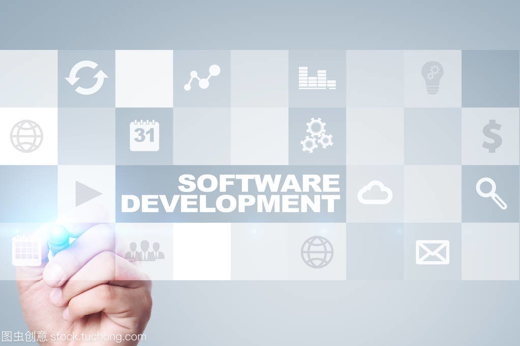 软件开发。企业应用程序。编程